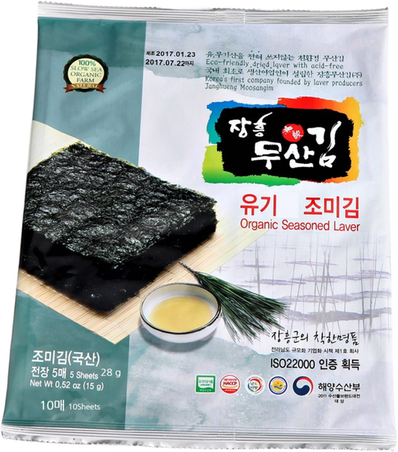 장흥무산김 유기 조미김 12봉 (봉당5매) 전장김, 12개, 15g