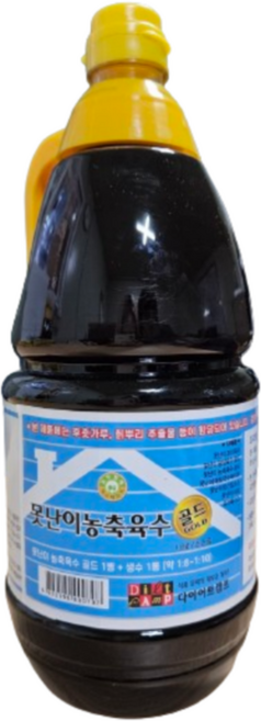 다이어트캠프 못난이 농축육수 골드, 4개, 1.8L