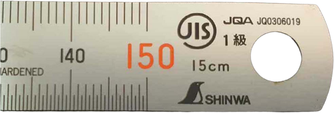 일본제 정품 신와 15cm 스테인레스직자 스텐자 쇠자 스틸자, 1개