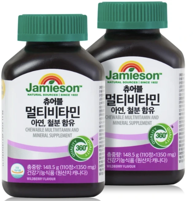 자미에슨 츄어블 멀티비타민 1350mg x 220회분 14가지 비타민 올리브 블루베리 식물성 원료, 1세트 - 쿠팡