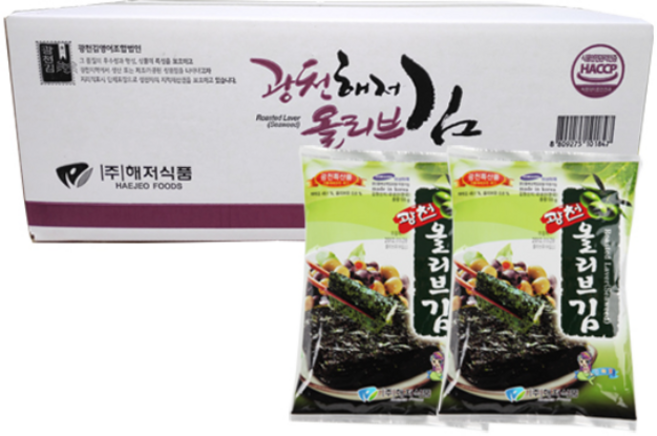 해저식품 광천해저 올리브전장, 55g, 20개