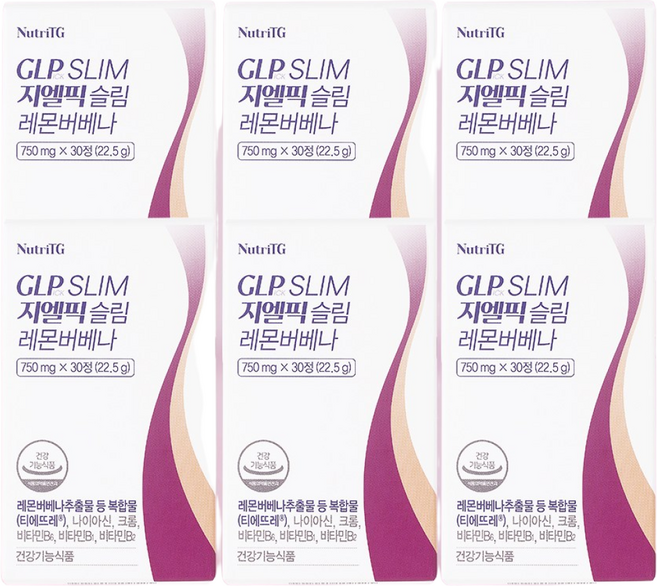 뉴트리티지 지엘픽슬림 레몬버베나 추출물, 6개, 30정