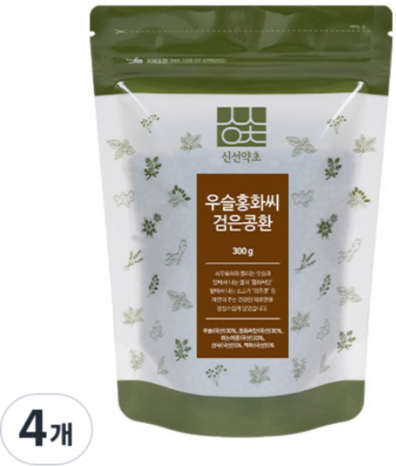 신선약초 우슬홍화씨 검은콩환, 300g, 4개