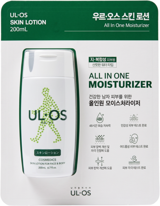 우르오스 남성용 올인원 모이스처라이저 스킨로션 지복합성피부용 200ml 1개