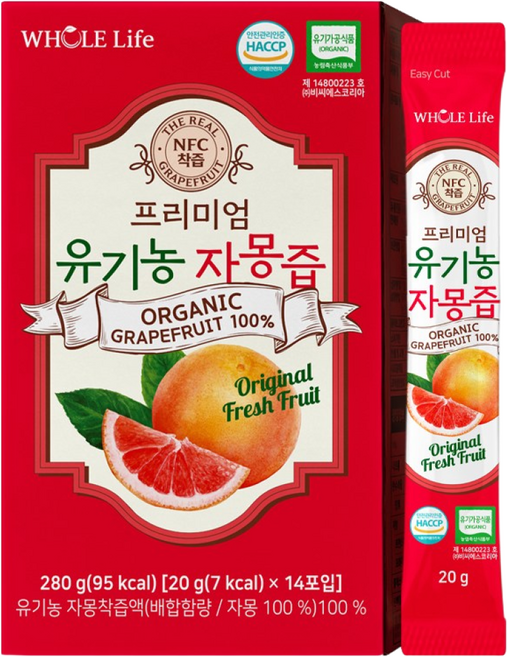 홀라이프 프리미엄 유기농 자몽즙, 1박스, 280g