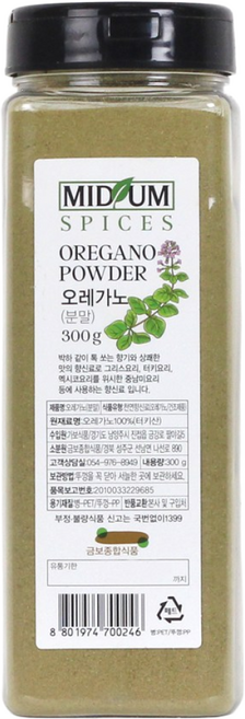 미드움애 오레가노 분말 가루 300g 천연 향신료, 1개