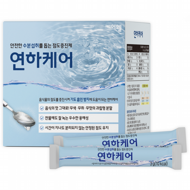 케어웰 연하케어 점도증진제, 150g, 2개
