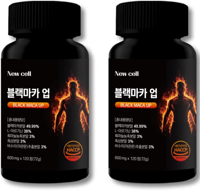 뉴셀 페루산 아르기닌 블랙마카 업, 2개, 120정 - 쿠팡