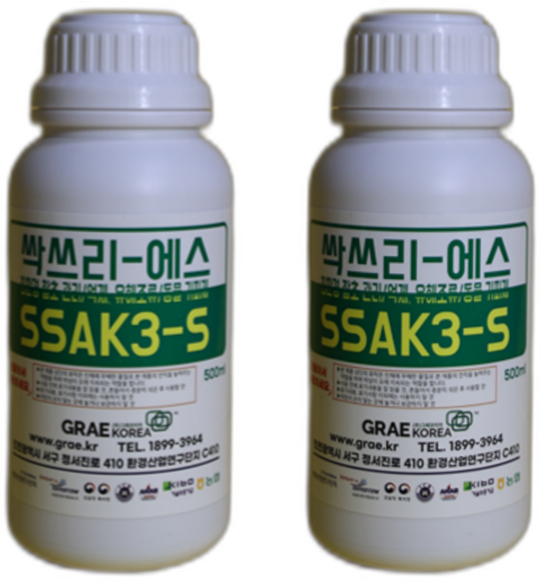 싹쓰리S 천연소재 잡초 관리제 제초제 성분 농약이 없으며 잡초관리, 2개