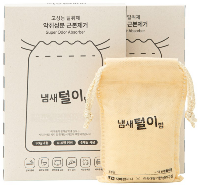 냄새털이범 6개월 사용하는 초강력 탈취제, 90g, 2개