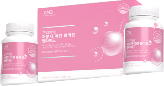 먹는수액 얼굴홍조 저분자 어린 콜라겐 펩타이드 정 미백 수분 대용량, 2개, 180정