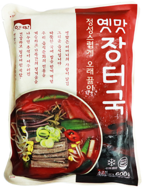 고향 옛맛 뼈다귀해장국 600g X25개 뼈해장국 즉석국 즉석탕, 25개