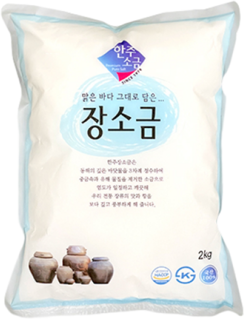한주 장소금, 2kg, 1개