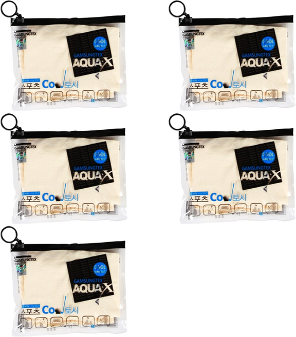 소확행몰 감성 국산 쿨토시 자외선차단 아쿠아엑스 AQUA-X 무봉제 흡한속건, 베이지