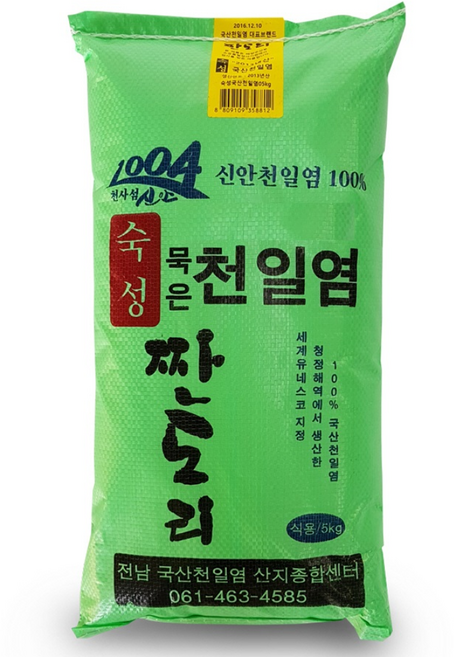 소금 2025년산 국산 신안천일염20kg 햇소금 짠도리, 신안천일염 햇소금 2025년산 국산 100% 식용 절임, 1개, 5kg