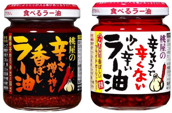 일본 모모야 라유 매운맛 2종 모음, 1세트, 215g