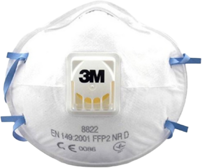 쓰리엠 1급 방진마스크 8822, 30개