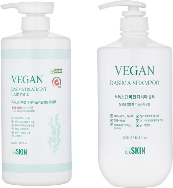 톡톡스킨 다시마샴푸1000ml+컨디셔너 헤어팩1000ml 탈모 비건 친환경 천연 무자극, 1개