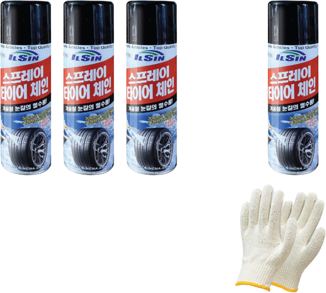 국산 일신 스프레이 타이어체인 500ml 3+1 면장갑1켤레 눈길미끄럼방지 뿌리는체인 겨울철 필수품, 4개