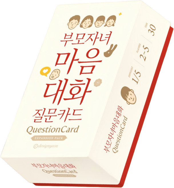 부모 자녀 마음 대화 카드 함께하는 가족 소통 감정 공감 놀이, 혼합색상, 1세트