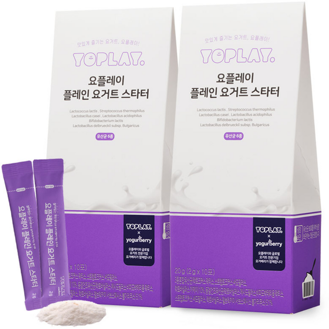 휴럼 요플레이 요거트스타터 플레인 유산균 종균 2Box, 2개, 20g