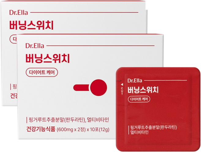 닥터엘라 버닝스위치 다이어트보조제 체지방 감소, 20정, 2개