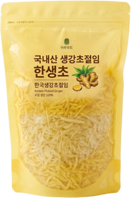 100% 국내산 생강으로 만든 생강초절임 초생강 합성보존료 무 ZERO 칼로리 제품, 300g, 1개