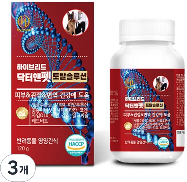 닥터앤펫 토탈솔루션 수의사의사약사개발 피부 눈물 면역 관절 슬개골탈구 강아지 영양제 간식, 단일맛, 3개, 종합영양제, 120정 - 쿠팡