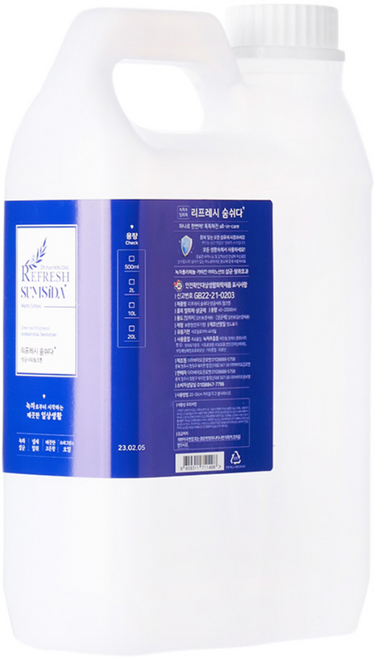 리프레시숨쉬다 뉴 강력 섬유 실내 범용탈취제 냄새제거 방금샤워웜코튼, 1개, 2L