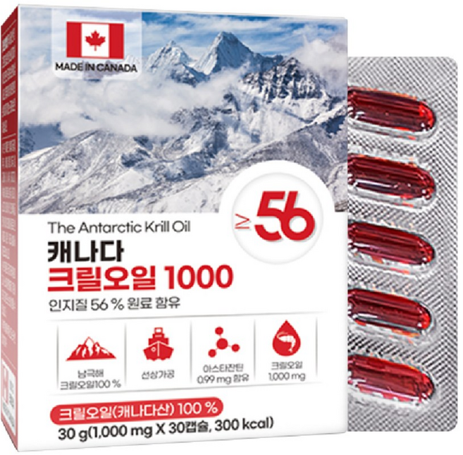 캐나다 크릴 오일 인지질 56 1000mg, 2개, 30g, 30정
