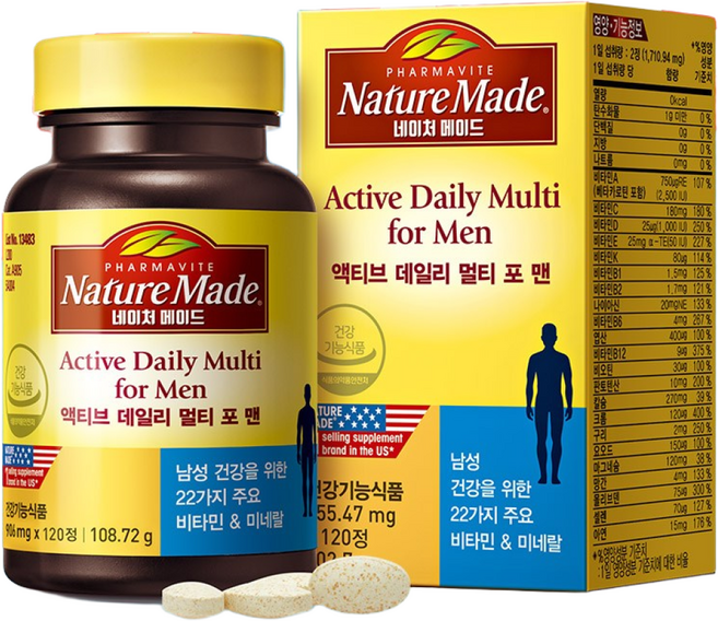 네이처메이드 액티브 데일리 멀티 비타민 포 맨, 120정, 1개