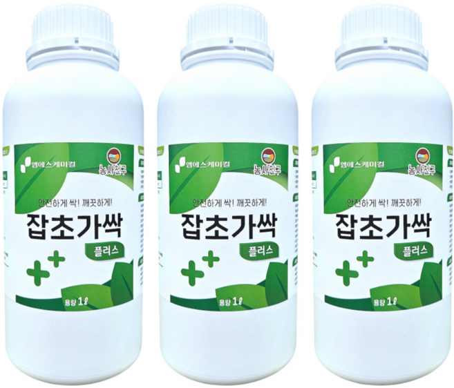 농사친구 잡초가싹 플러스 (농약 제초제 아님) 잔디사용X, 3개, 1L