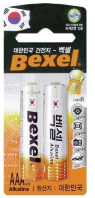 파이브온 [파이브온] 벡셀 알카라인 건전지 AAA 40알 카드포장, 20개, 2개입