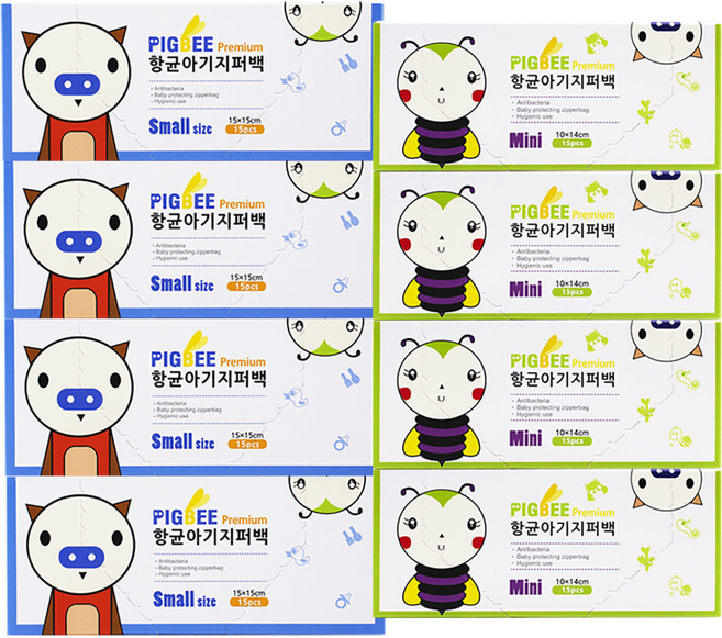 피그비 아기 지퍼백 그린 미니 15p x 4개 + 블루 스몰 15p x 4개, 1세트