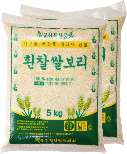 25년 햇잡곡 흰찰쌀보리 10kg(5kg+5kg) 햇보리 잡곡쌀 찰보리, 5kg, 2세트