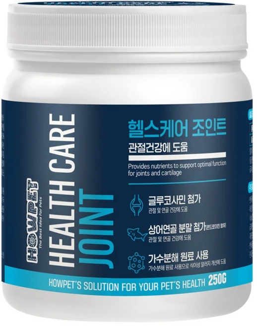 하우펫 헬스케어 조인트 관절 강아지 영양제 알러지예방 관절건강 연골보호250g, 뼈/관절강화, 250정, 1개 - 쿠팡
