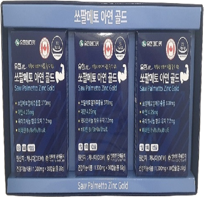 유한메디카 유한M 쏘팔메토, 1개, 90정