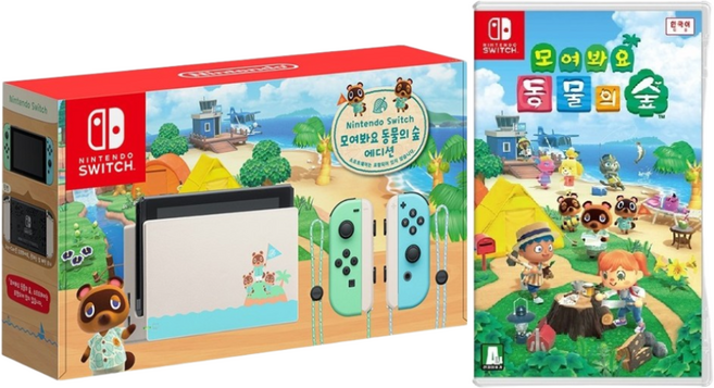 [공식판매처] 닌텐도 스위치 HAD 동물의숲 에디션+모여봐요 동물의 숲 실물게임팩 정품 새상품 게임기 패키지, HAD 동숲에디션+모여봐요 동물의 숲