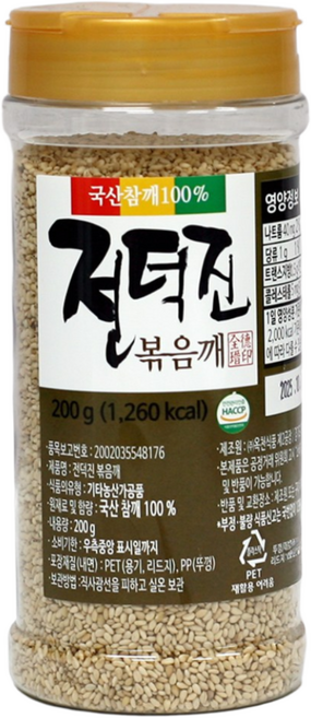 옥천식품 전덕진 볶음깨 저온 볶음 국산참깨 볶음참깨, 1개, 200g