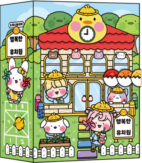 소워니놀이터 행복한 우리 유치원 스퀴시북 DIY 만들기 키트, 기본구성+손코팅지40장+양면테이프+투명테이프, 1개