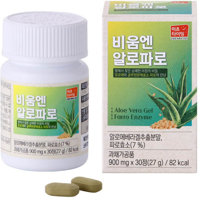 비움엔 알로파로 쾌변 장건강 변비직빵 알로에 파로효소를 한알에, 1개, 30정