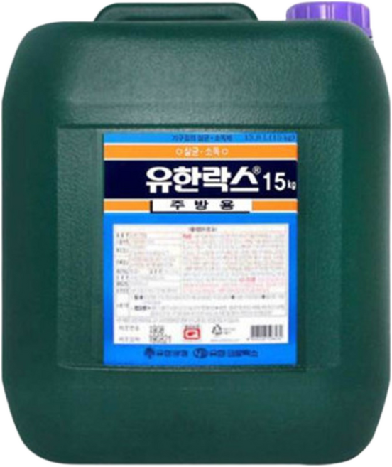 대용량 유한락스 업소용식자재 주방용락스 말통 15KG, 1개