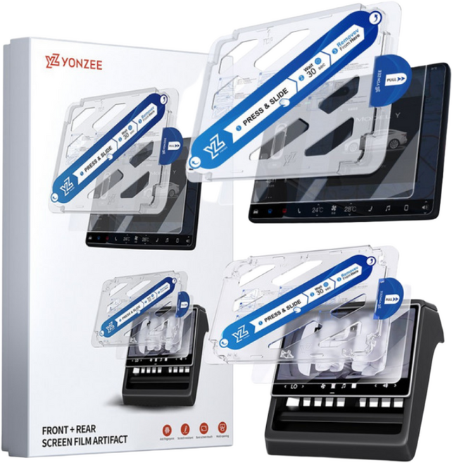 테슬라 호환 모니터 보호필름 강화유리 전면+후면 세트 26년형 모델Y 모델 YL 16인치 프라이버시 카메라 커버 증정, 1개