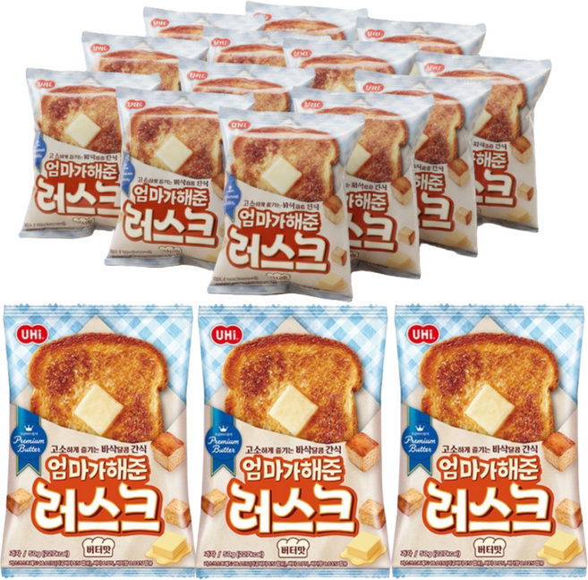 자연톡 버터 맛 식빵 러스크 간식 빵 어린이집 유치원 사무실 교회 단체 대용량, 16개, 50g