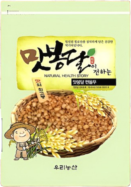 맛봉달 율무 찐곡식 찐율무 미숫가루용 뻥튀기 중국산, 1개, 3kg