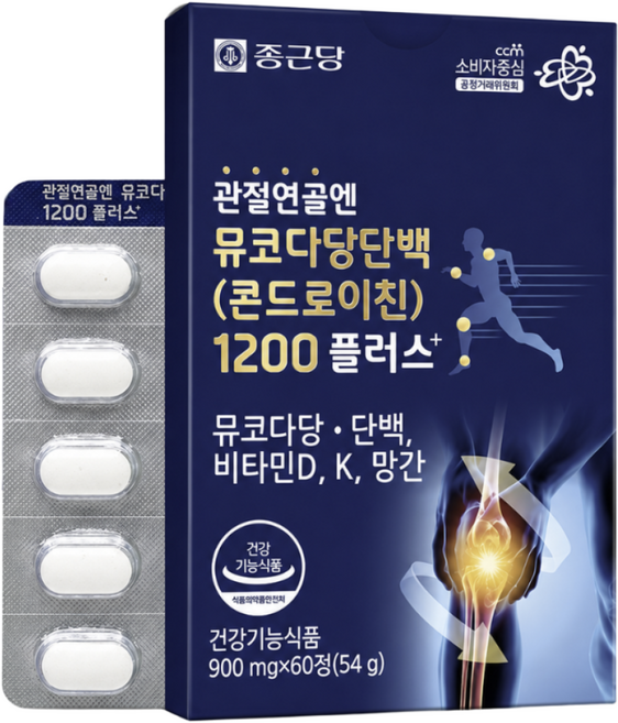 관절연골엔 뮤코다당단백(콘드로이친)1200 플러스 900mg x 60정 2개