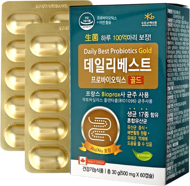 데일리베스트 프로바이오틱스 유산균/17종 100억생균/2개월분, 60정, 1개 - 쿠팡
