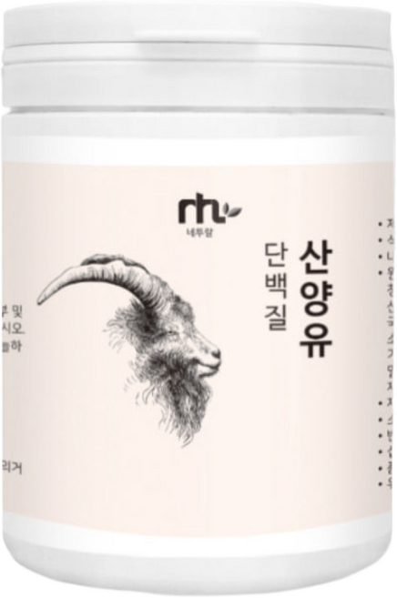 산양유단백질 초유단백질 프로틴 분말 보충제 초유분말 분리대두단백 동식물성 균형단백질 비타민 미네랄 필수 아미노산 단백질 섭취량 추천, 200g, 2개