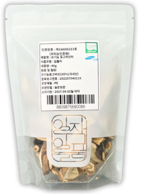 맑은상회 유기농 표고버섯차 (다관), 1개, 1개입, 40g