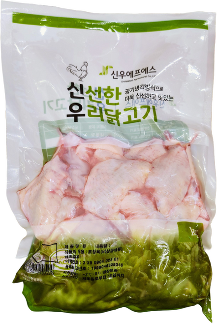 신우에프에스 국내산 냉장 닭날개 윙, 1개, 5kg